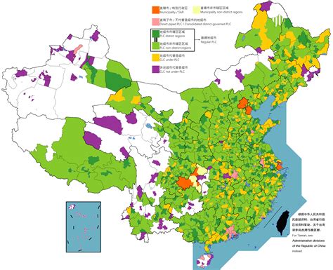 中國省會城市|中华人民共和国省会列表